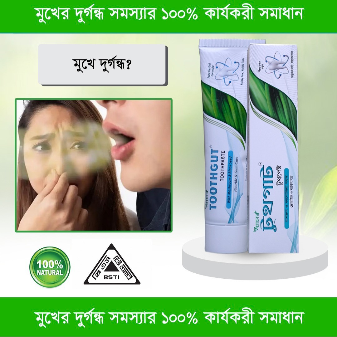 whatsapp image 2026 07 02 at 10.08.40 am (1)